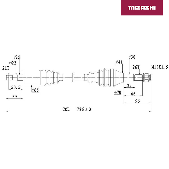 Привод для BRP (UTV Maverick)  ATV-CA-816, арт. ATV-CA-816,          MIZASHI 