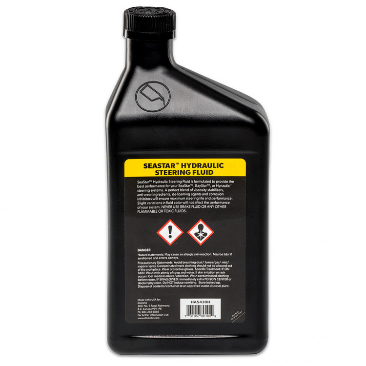 Гидравлическая жидкость для BayStar и SeaStar, 0.946 л, арт. 10086191,          SeaStarSolutions 