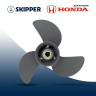 Винт гребной  Skipper для Honda 25-30HP, диаметр 9 1/4" алюминиевый, лопастей - 3, шаг 12" 
