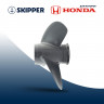 Винт гребной  Skipper для Honda 25-30HP, диаметр 9 1/4" алюминиевый, лопастей - 3, шаг 12" 