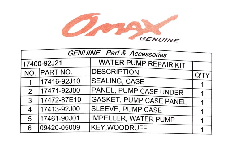 Ремкомплект помпы Suzuki DF100A/115A/140A, Omax, арт. 1740092J21_OM,          OMAX 
