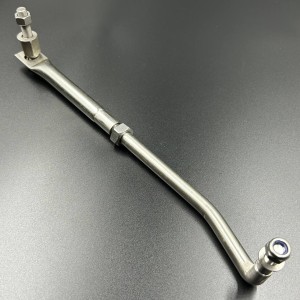 Тяга рулевая универсальная (регулируемая) (PWB)