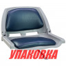 Кресло складное мягкое TRAVELER, цвет серый/синий (упаковка из 16 шт.) 