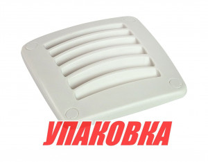 Решетка воздухозаборника  92х92 мм, цвет белый (упаковка из 10 шт.)