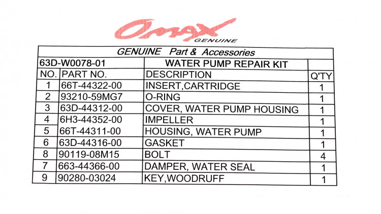 Ремкомплект помпы Yamaha 40/50/60, арт. 63DW007801_OM,          OMAX 