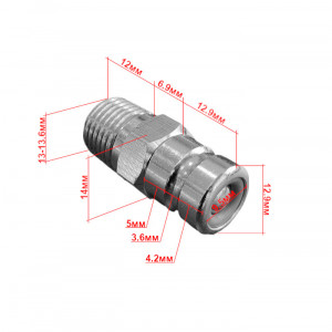 Адаптер топливный SUNFINE тип Suzuki, Mercury, Tohatsu 3E0-70270-0