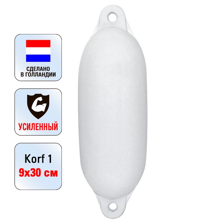 Кранец «Korf 1» 9х30 см., белый., арт. 10005513,          Majoni 