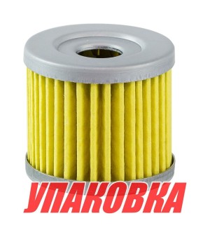 Фильтр масляный Suzuki DF9.9B; DF15A-20A, Omax (упаковка из 40 шт.)