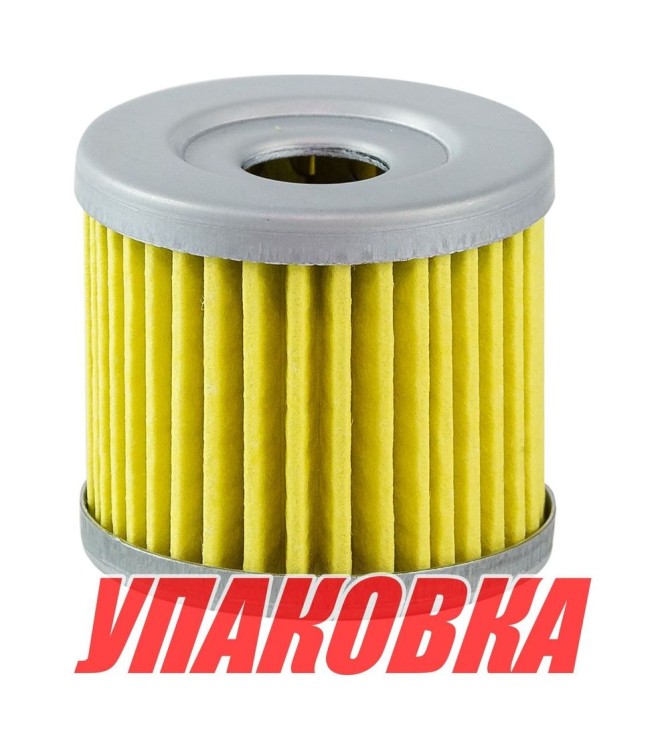 Фильтр масляный Suzuki DF9.9B; DF15A-20A, Omax (упаковка из 40 шт.), арт. 1651045H10_OM_pkg_40,          Omax 