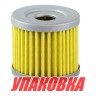 Фильтр масляный Suzuki DF9.9B; DF15A-20A, Omax (упаковка из 40 шт.), арт. 1651045H10_OM_pkg_40,          Omax 