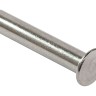 Палец воротка Marine Rocket (GB/T1015), арт. MR0104199,          MARINE ROCKET 