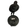 Гнездо зарядное, USB + Type C, арт. 10269782,  