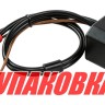 Межблочный аудиофильтр, Marine Rocket (упаковка из 6 шт.), арт. GRA2MR_pkg_6, Marine Rocket Межблочный аудиофильтр, Marine Rocket (упаковка из 6 шт.), арт. GRA2MR_pkg_6, Marine Rocket