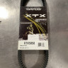 Dayco XTX5058 Ремень вариатора (36x1124)  