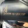 Гребной винт Yamaha 20-30, F20-25 (3X10 1/8X15) (СТАЛЬ) (POLASTORM), арт. 2229-3101-15, POLASTORM Гребной винт Yamaha 20-30, F20-25 (3X10 1/8X15) (СТАЛЬ) (POLASTORM), арт. 2229-3101-15, POLASTORM