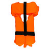Жилет спасательный  детский с сертификатом РРР, арт. 10260141,          Ирбис  Жилет спасательный  детский с сертификатом РРР, арт. 10260141,          Ирбис