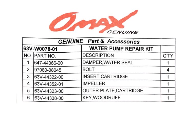 Ремкомплект помпы Yamaha 9.9-15, Omax, арт. 63VW007801_OM,          OMAX 