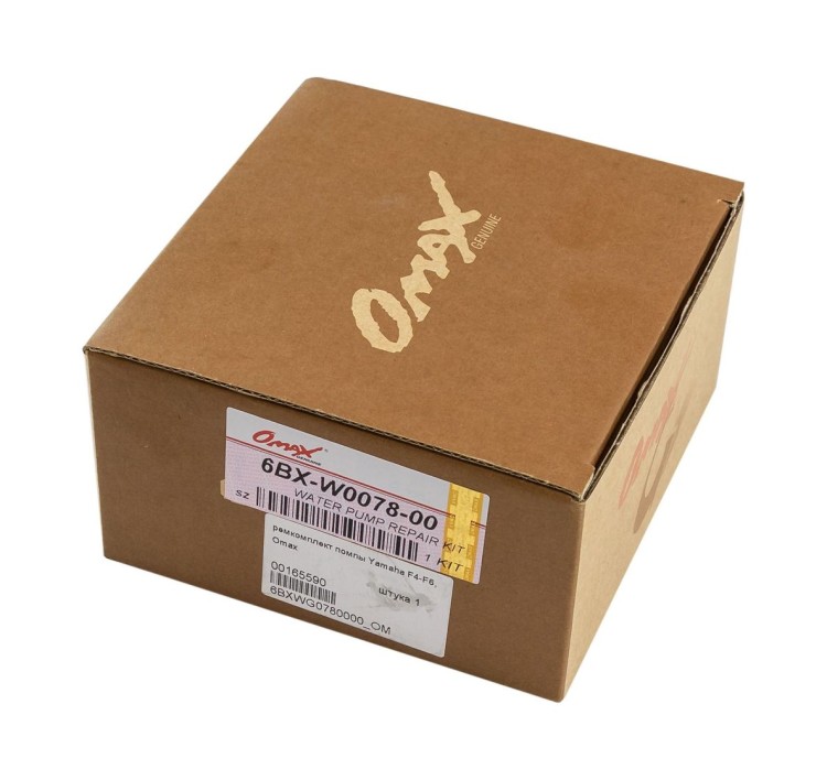 Ремкомплект помпы Yamaha F4-F6, арт. 6BXWG0780000_OM,          OMAX 