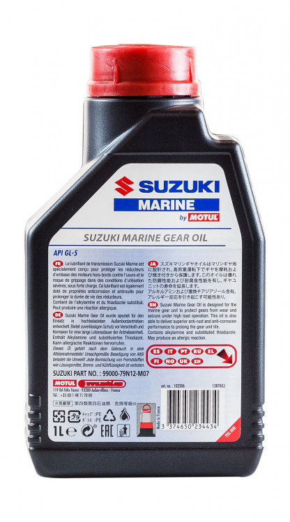 Масло трансмиссионное MOTUL Suzuki Marine Gear Oil SAE 90, 1 л, арт. 108879,          MOTUL 
