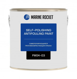 Краска необрастающая черная 4 литра