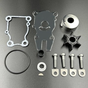 Ремкомплект помпы охлаждения Yamaha 40-50, F50 (Osaka)