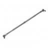 Тяга рулевая для двух ПЛМ с шаровым наконечником 700-950мм, арт. 010208T,          Техномарин 