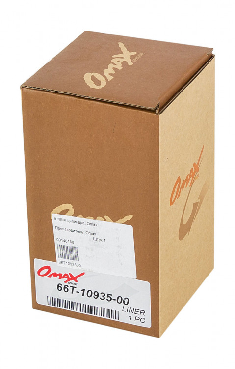 Гильза Yamaha 40X/E40X (d80 мм), арт. 66T1093500_OM,          OMAX 