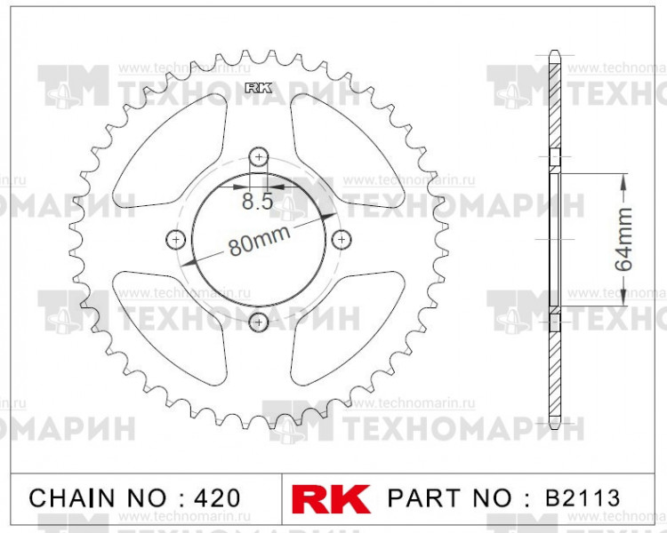 Звезда для мотоцикла ведомая B2113-35, арт. B2113-35,          RK Chains 