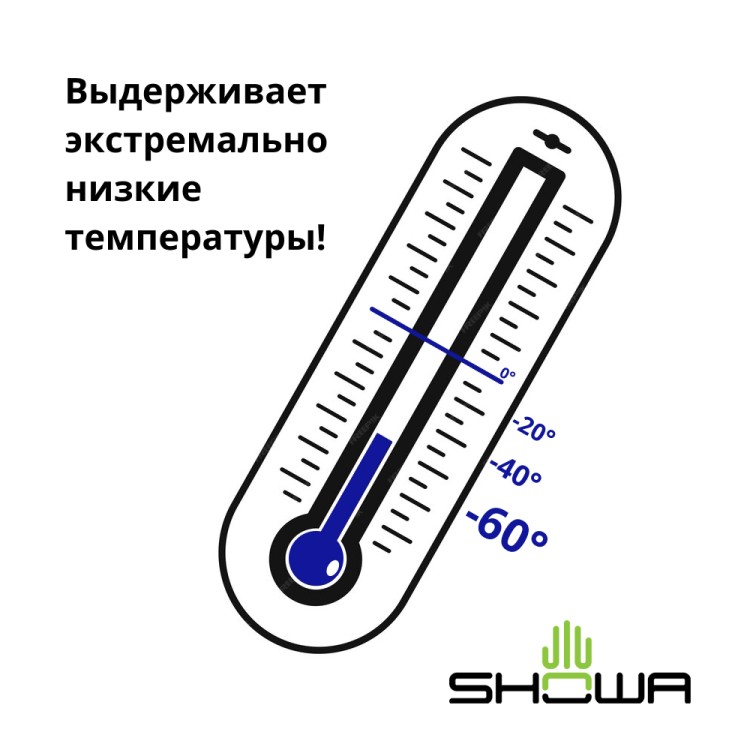 Перчатки защитные SHOWA Temres 282, LL, арт. SHOWA282-OG-LL,          Showa 