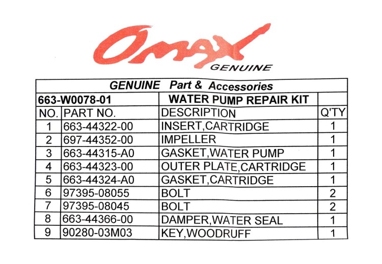Ремкомплект помпы Yamaha 55, Omax, арт. 663W007801_OM,          OMAX 