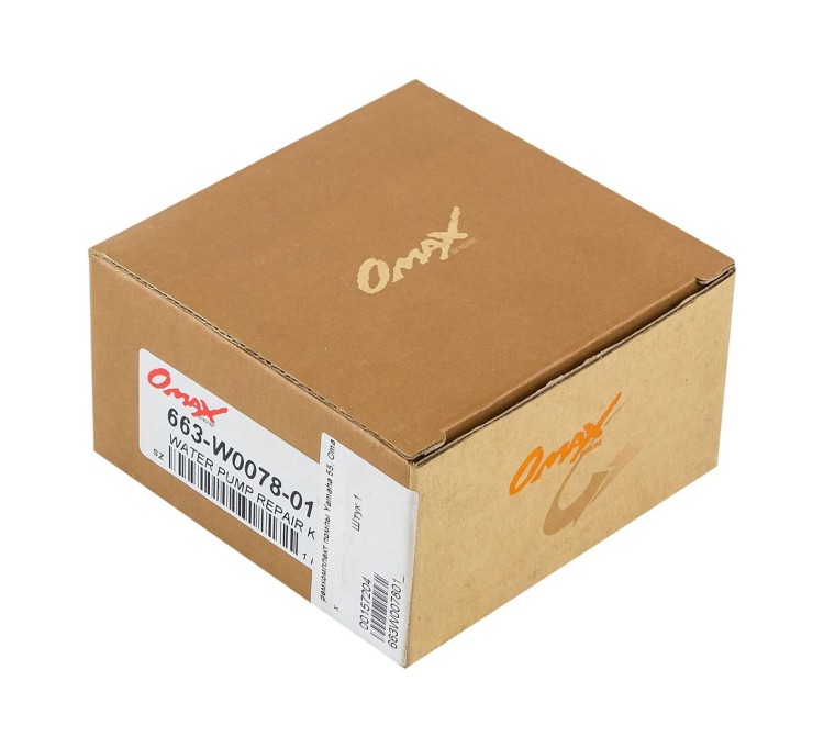 Ремкомплект помпы Yamaha 55, Omax, арт. 663W007801_OM,          OMAX 