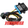 RGB контроллер, Marine Rocket (упаковка из 6 шт.), арт. RGBLED4MMR_pkg_6, Marine Rocket RGB контроллер, Marine Rocket (упаковка из 6 шт.), арт. RGBLED4MMR_pkg_6, Marine Rocket