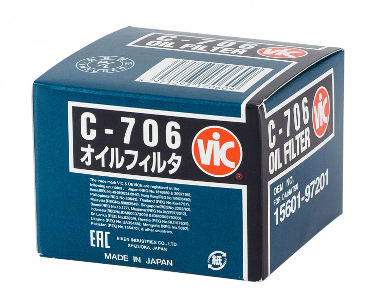 Фильтр масляный VIC C-706, арт. VICC706,          EIKEN INDUSTRIES 