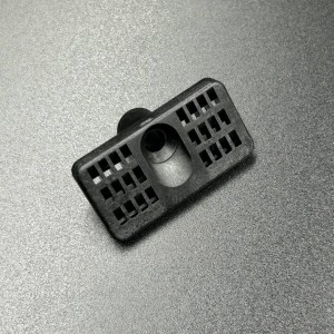 Решётка водозаборника, левая Yamaha 40-50 (YAMAHA)