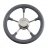 Рулевое колесо Osculati, диаметр 320 мм, цвет серый 