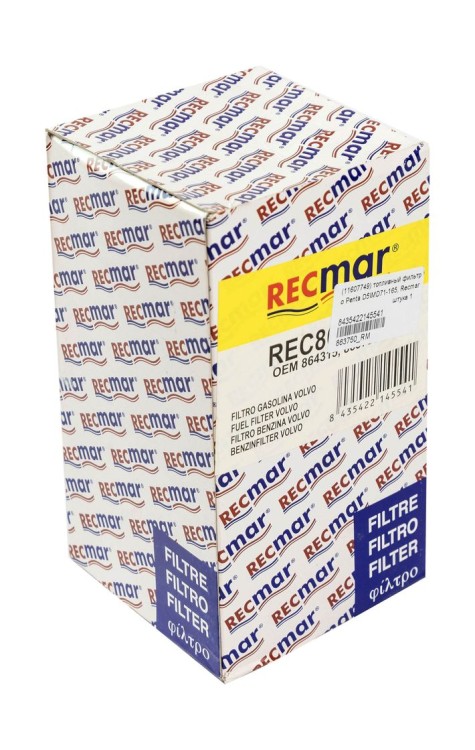 Топливный фильтр Volvo Penta D5\MD71-165, Recmar, арт. 863750_RM,          Recmar 