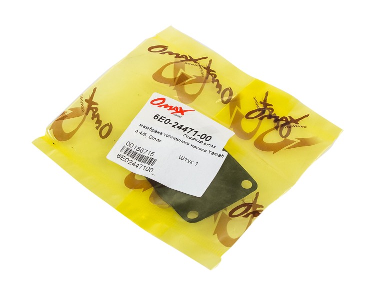 Мембрана топливного насоса Yamaha 4/5, арт. 6E02447100_OM,          OMAX 