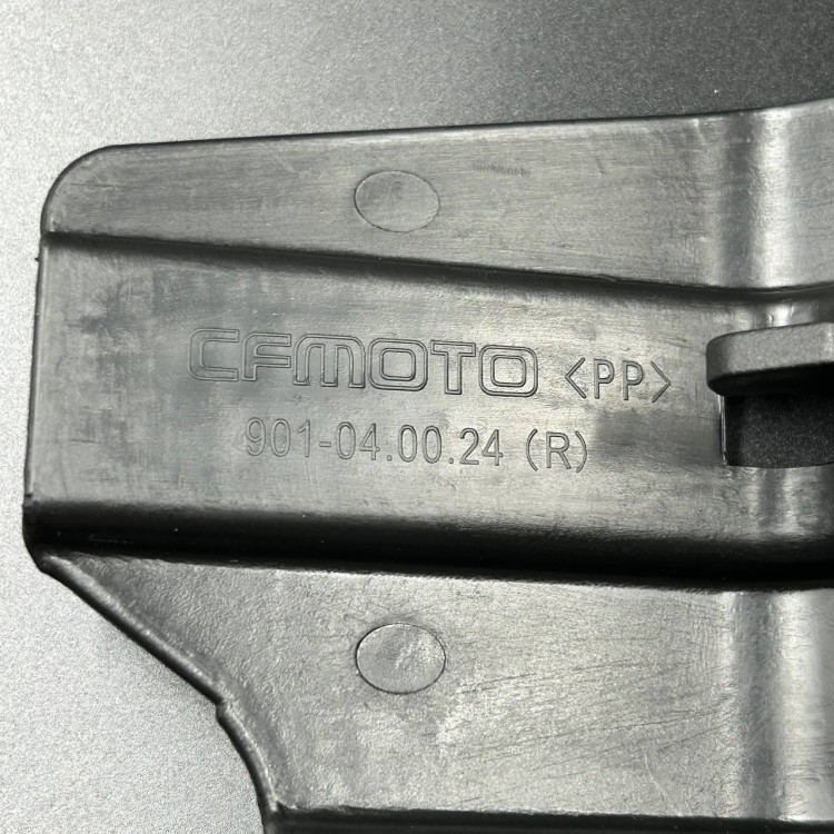 Защита рычага правая CFM X6(пластик) (ZIBO), арт. 9010-040024-K,          ZIBO 