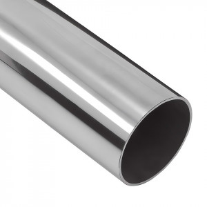 Труба круглая нерж AISI 304, 25х1,5х 700 см, зеркальная