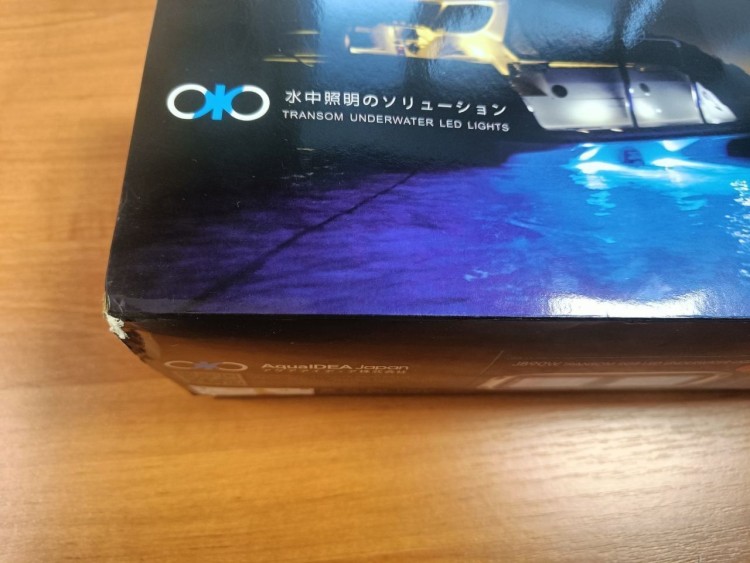 Подводный огонь, RGB, AquaIDEA, уценен, арт. JB90WRGB_utsenka,          Aqua IDEA 