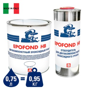 Эпоксидный двухкомп. грунт Мореман Epofond HB, 0,75 л, белый