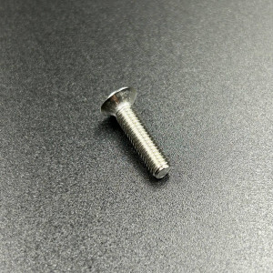 Винт ручки румпеля Yamaha (YUELANG)