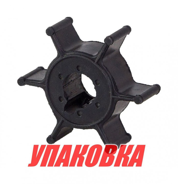 Крыльчатка охлаждения Yamaha 4A-5C,F4A/B/M-F5A-F6C/M (50 шт), арт. 6E04435201_2UP_OM,          OMAX 