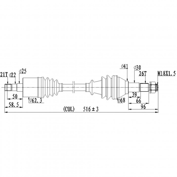 Привод для BRP,  705401945, 705401429, арт. ATV-CA-834,          MIZASHI 