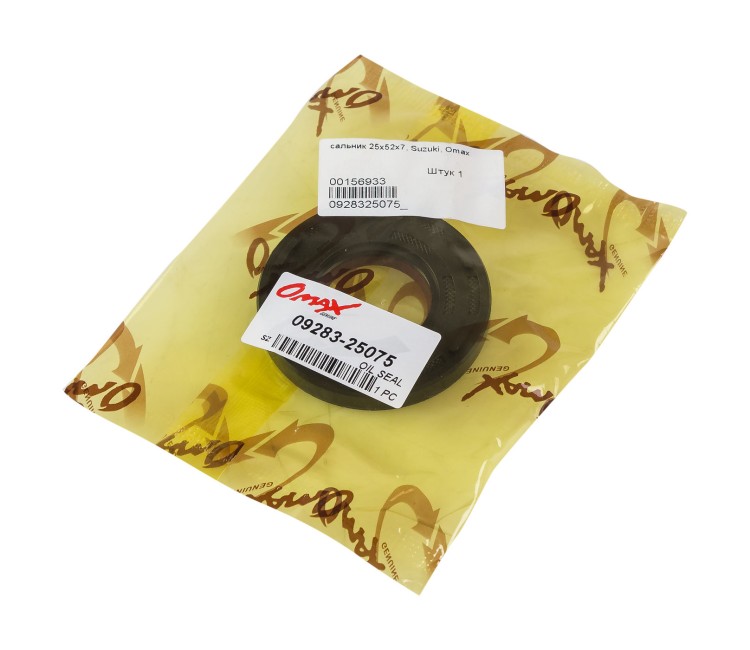 Сальник 25х52х7, Suzuki, арт. 0928325075_OM,          OMAX 