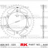 Звезда для мотоцикла ведомая B4001-48, арт. B4001-48,          RK Chains 