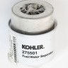 Топливный фильтр (замена фильтра GM17523) (275501), арт. 10244720,          Kohler 