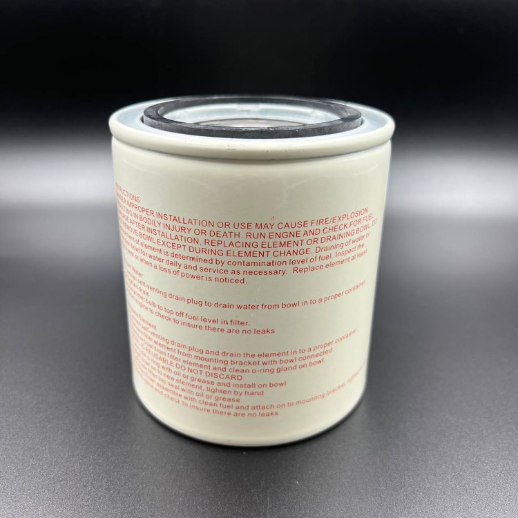 Фильтр сепаратора 10 мк вставка сменная (малая) (Аналог C14568) (Omax), арт. JO-R050-TW,          Omax 