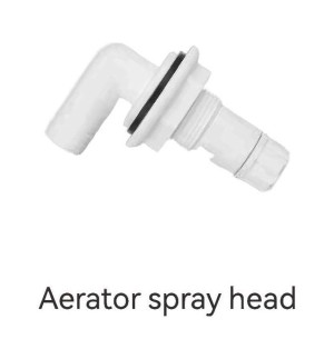 Головка распылительная для аэраторных помп, SeaFlo