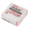 Вкладыш коренной Suzuki DF70A/80A/90A, (STD) черный, арт. 1234057K020D0, Suzuki Вкладыш коренной Suzuki DF70A/80A/90A, (STD) черный, арт. 1234057K020D0, Suzuki